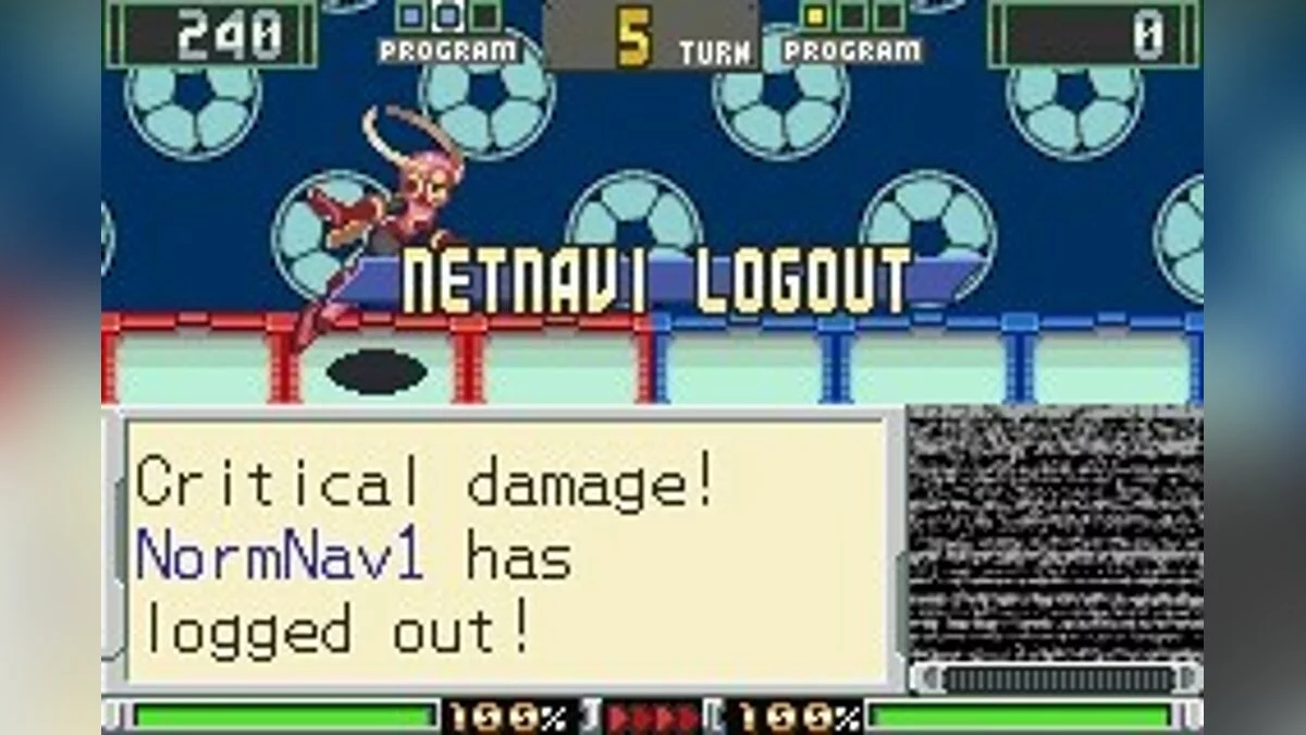 Скриншоты из Mega Man Battle Chip Challenge / Картинка 30