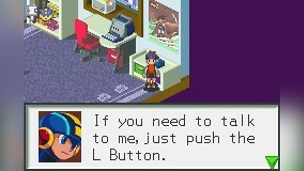Скриншоты из Mega Man Battle Network / Картинка 43