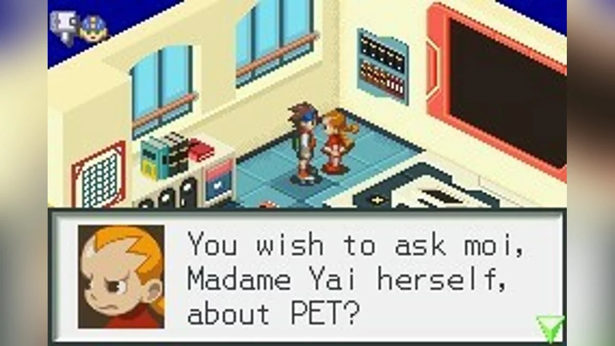 Скриншоты из Mega Man Battle Network / Картинка 45