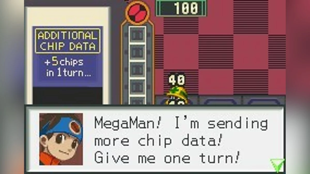 Скриншоты из Mega Man Battle Network / Картинка 50