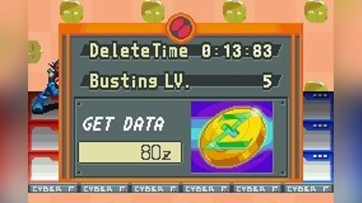 Скриншоты из Mega Man Battle Network / Картинка 55