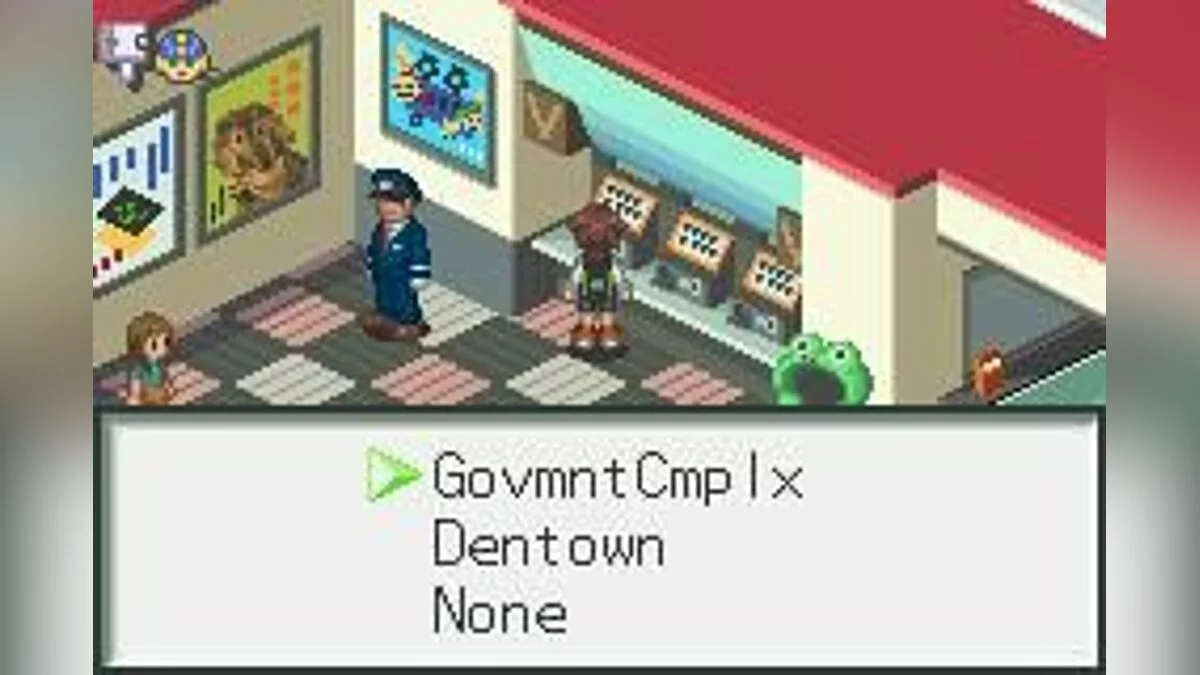 Скриншоты из Mega Man Battle Network / Картинка 26