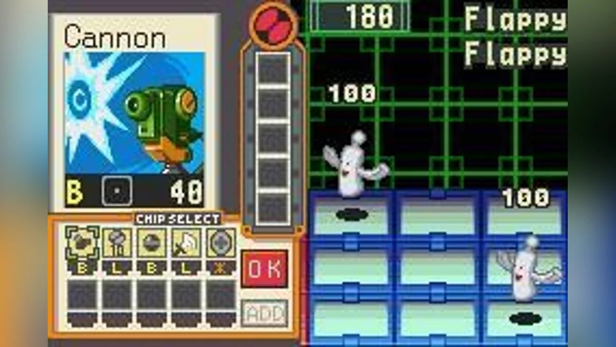 Скриншоты из Mega Man Battle Network 2 / Картинка 43