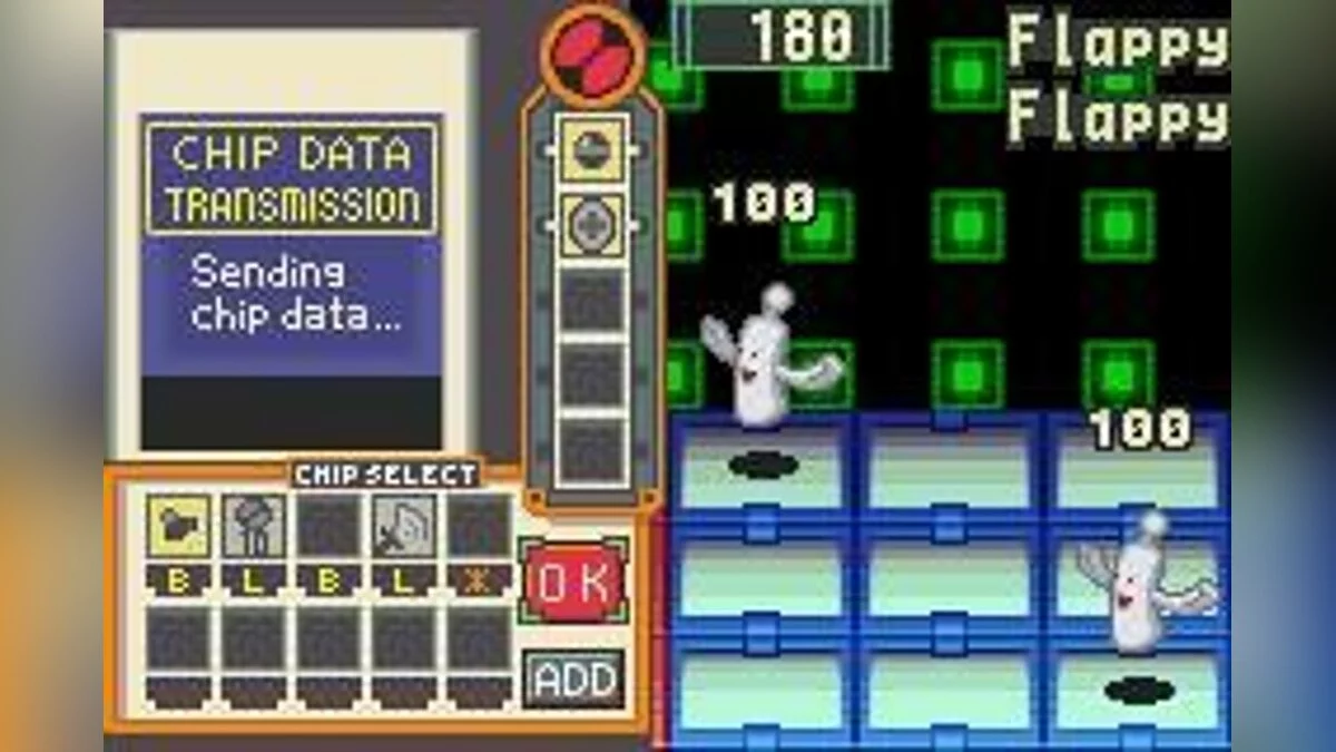 Скриншоты из Mega Man Battle Network 2 / Картинка 44