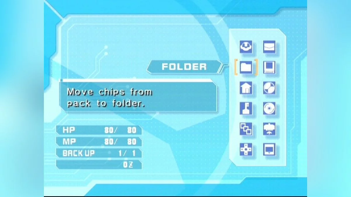 Скриншоты из Mega Man Network Transmission / Картинка 15