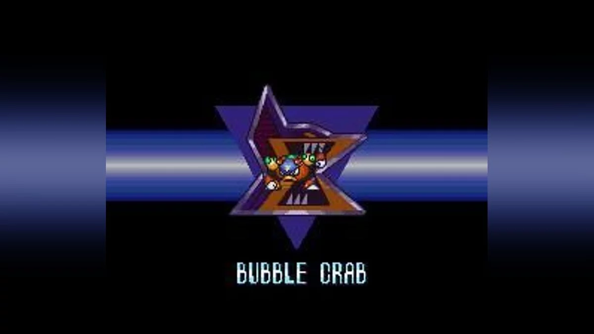 Скриншоты из Mega Man X2 / Картинка 35