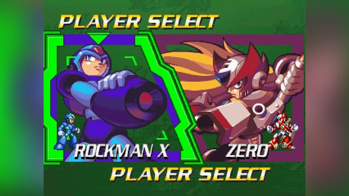 Скриншоты из Mega Man X4 / Картинка 28
