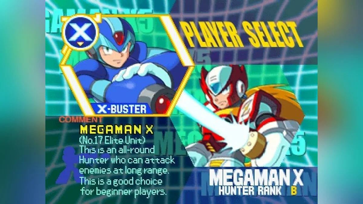 Скриншоты из Mega Man X5 / Картинка 9