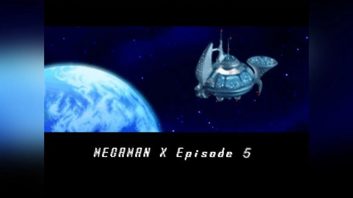 Скриншоты из Mega Man X5 / Картинка 10