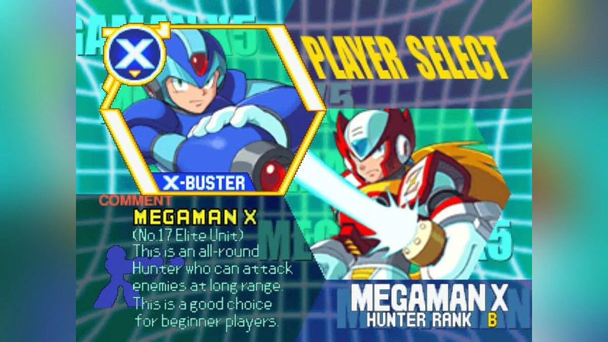 Скриншоты из Mega Man X5 / Картинка 28