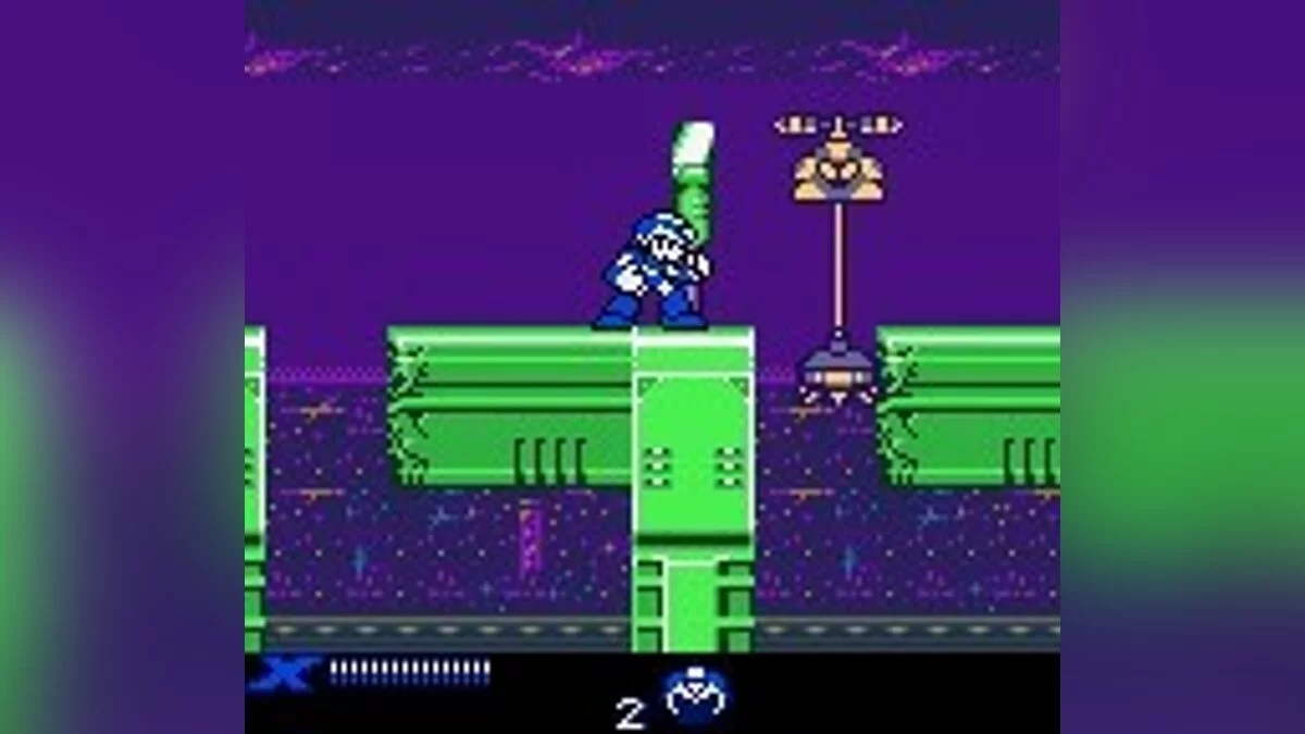 Скриншоты из Mega Man XTreme / Картинка 23