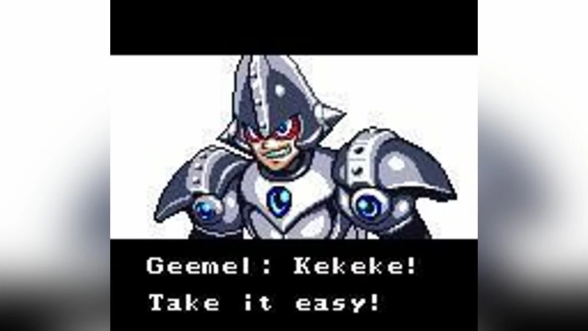Скриншоты из Mega Man XTreme / Картинка 3