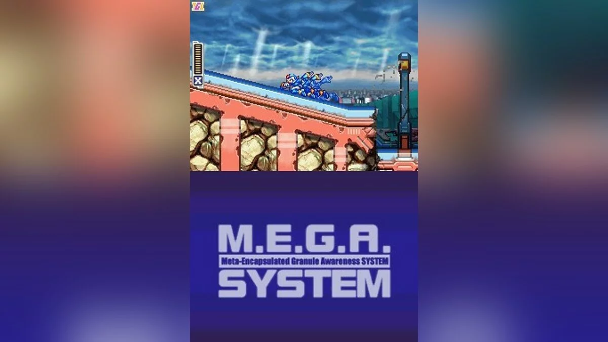 Скриншоты из Mega Man ZX / Картинка 55