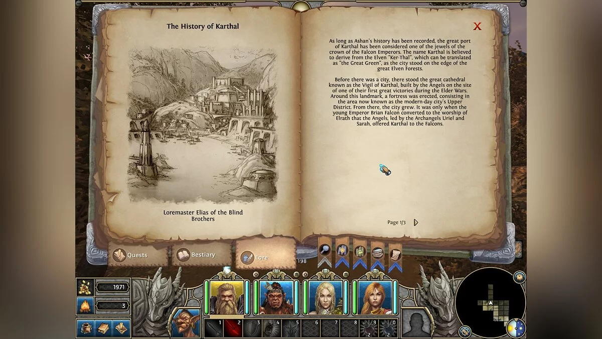 Скриншоты из Might & Magic 10: Legacy / Картинка 56