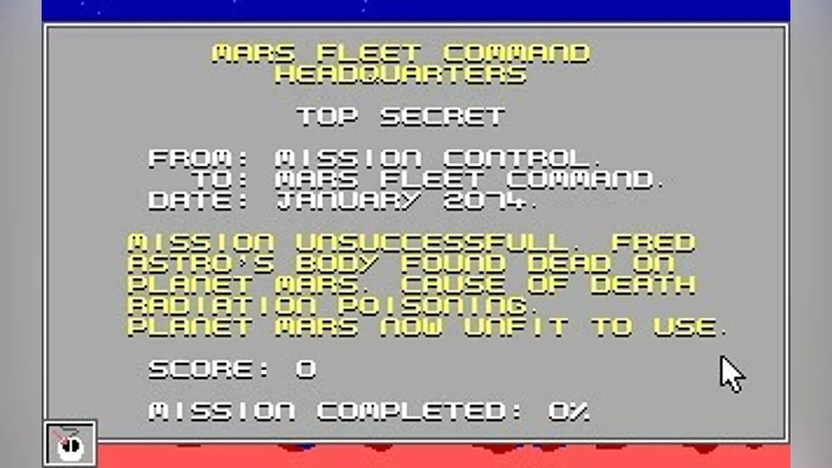 Скриншоты из Meltdown / Картинка 16