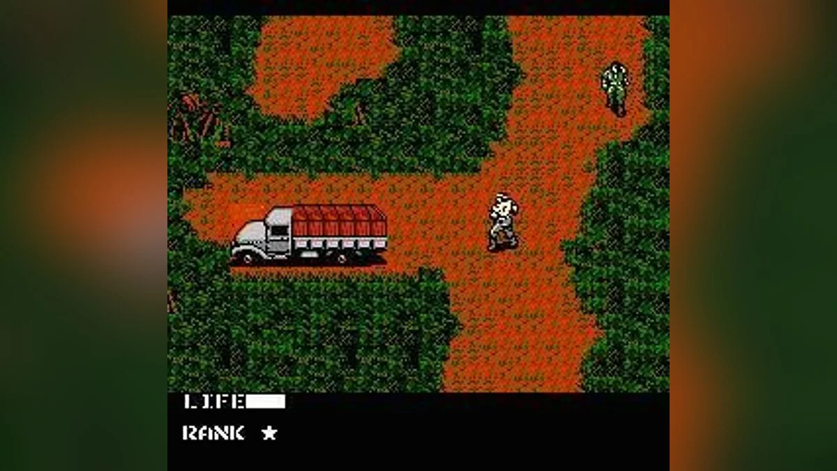 Скриншоты из Metal Gear / Картинка 20