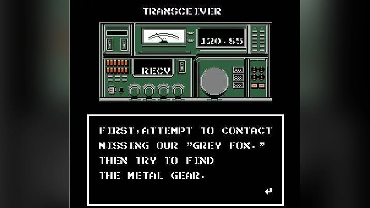 Скриншоты из Metal Gear / Картинка 22