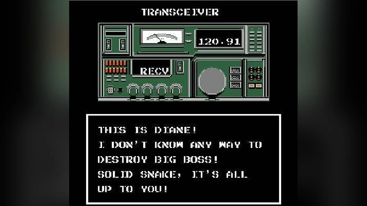 Скриншоты из Metal Gear / Картинка 25