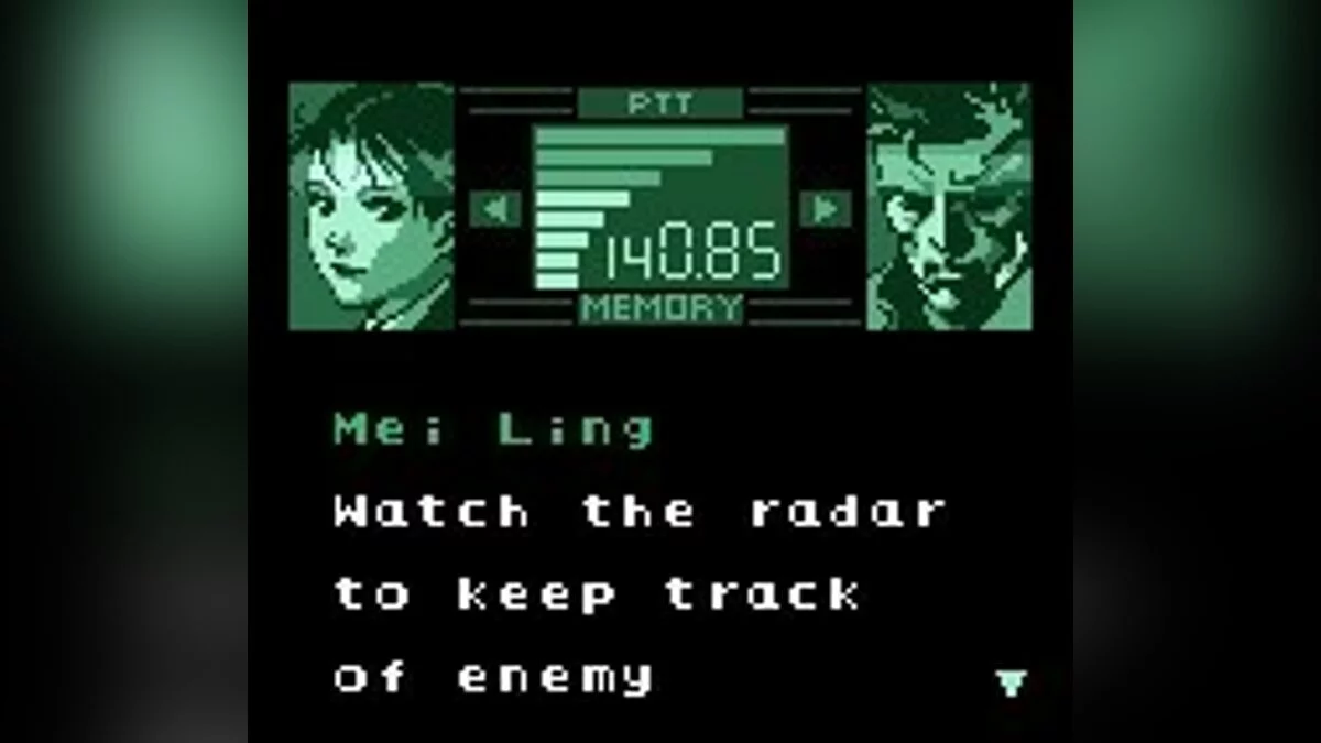 Скриншоты из Metal Gear Solid / Картинка 36