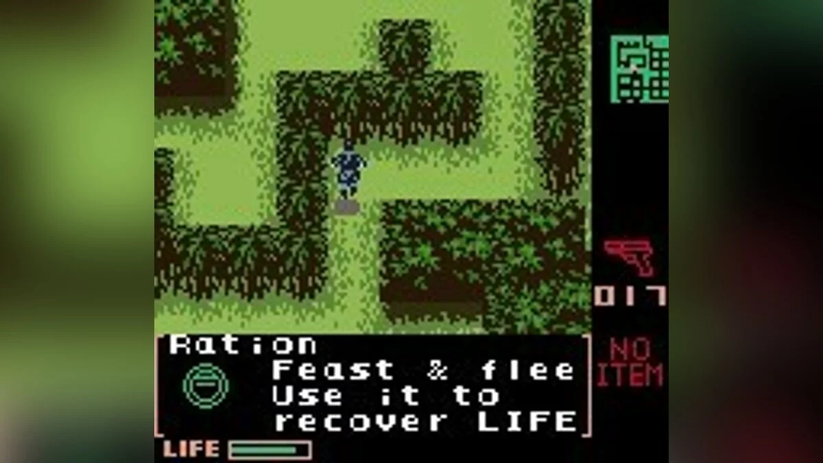 Скриншоты из Metal Gear Solid / Картинка 38