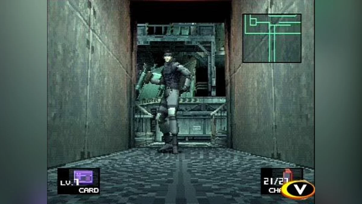 Скриншоты из Metal Gear Solid / Картинка 2