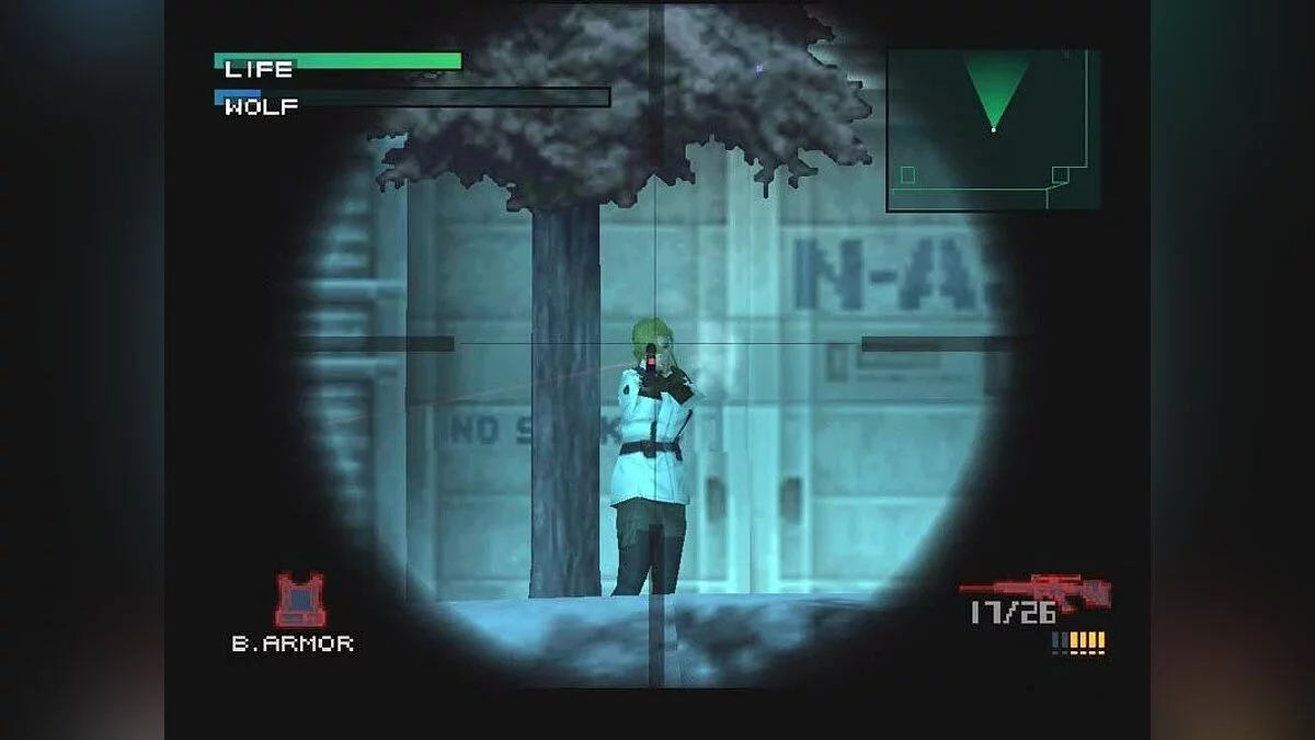 Скриншоты из Metal Gear Solid / Картинка 5