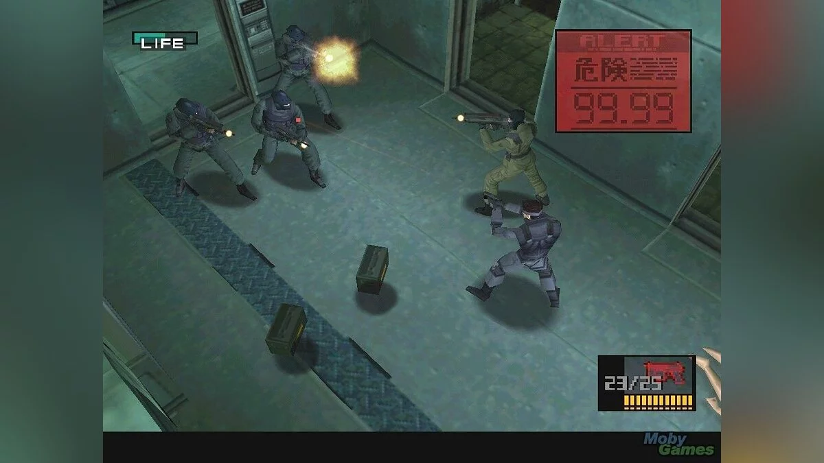 Скриншоты из Metal Gear Solid / Картинка 7