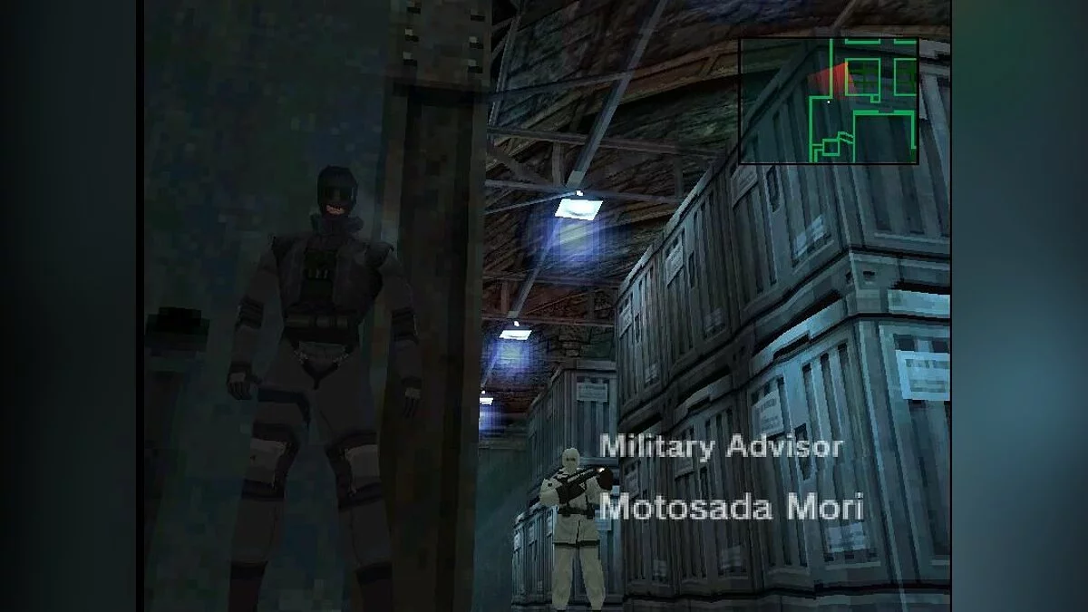 Скриншоты из Metal Gear Solid / Картинка 12
