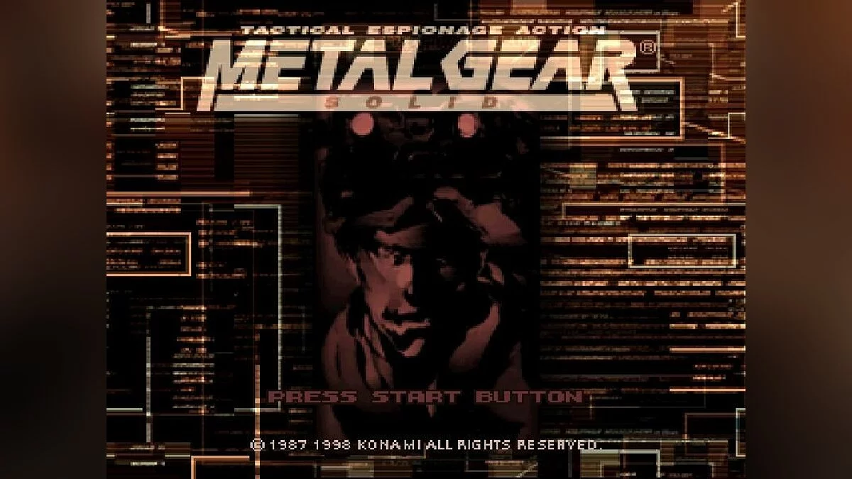 Скриншоты из Metal Gear Solid / Картинка 13
