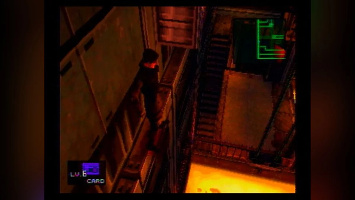 Скриншоты из Metal Gear Solid / Картинка 24