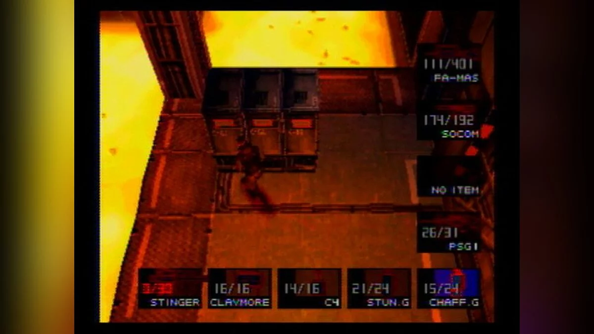 Скриншоты из Metal Gear Solid / Картинка 25