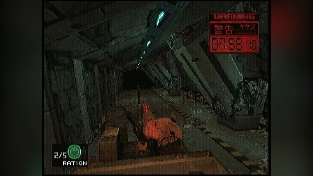 Скриншоты из Metal Gear Solid / Картинка 29
