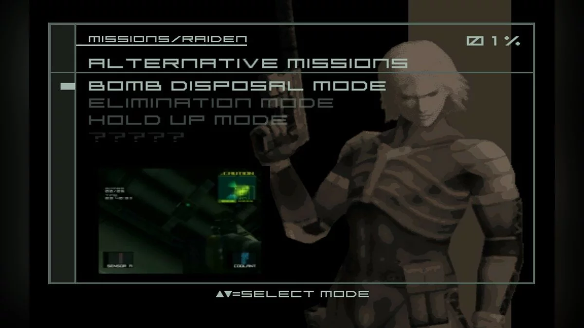 Скриншоты из Metal Gear Solid 2: Substance / Картинка 88