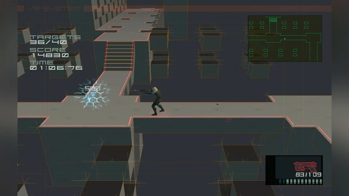 Скриншоты из Metal Gear Solid 2: Substance / Картинка 89