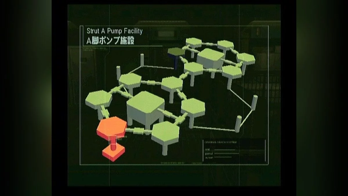 Скриншоты из Metal Gear Solid 2: Substance / Картинка 107