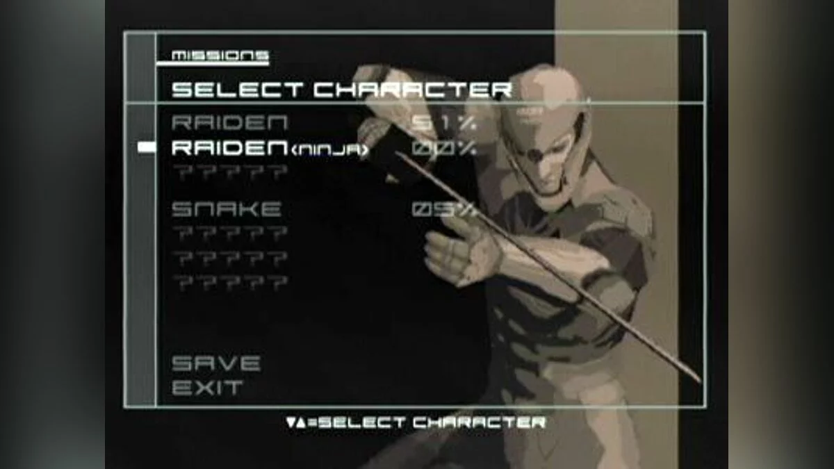 Скриншоты из Metal Gear Solid 2: Substance / Картинка 16