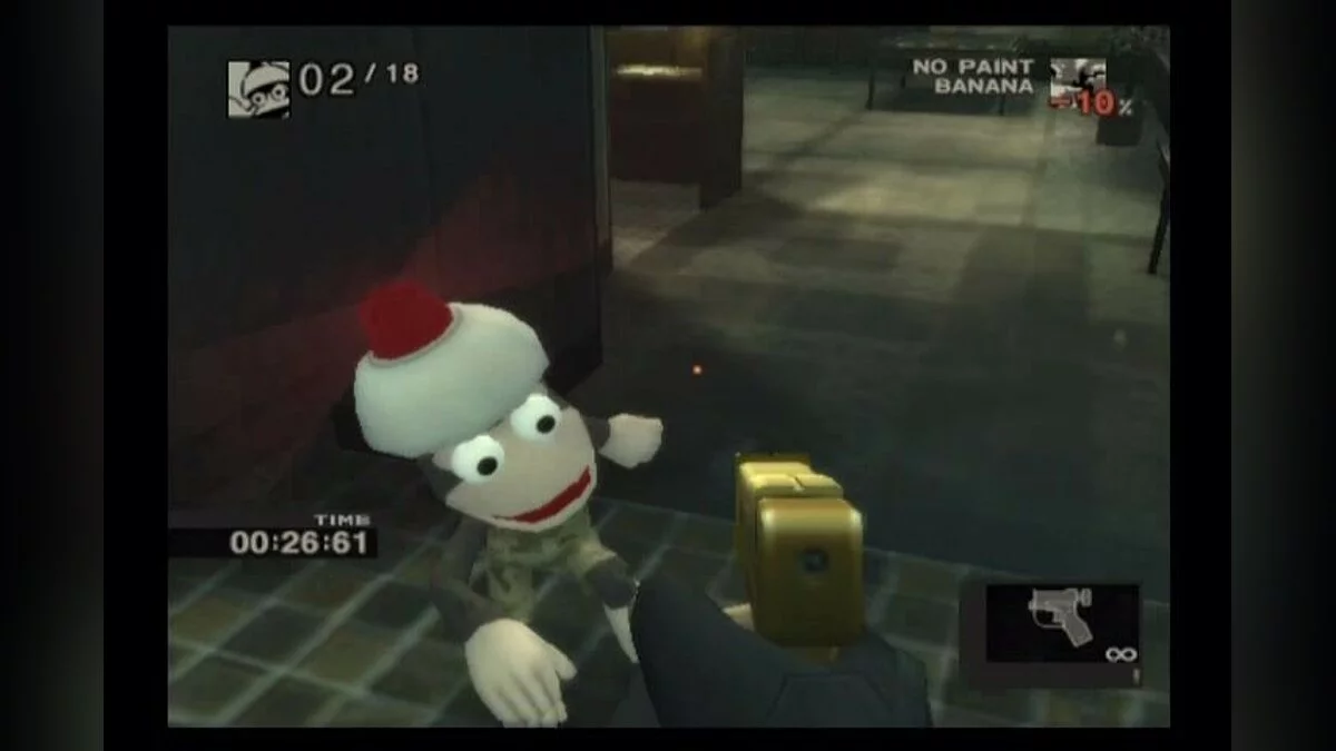 Скриншоты из Metal Gear Solid 3: Subsistence / Картинка 40