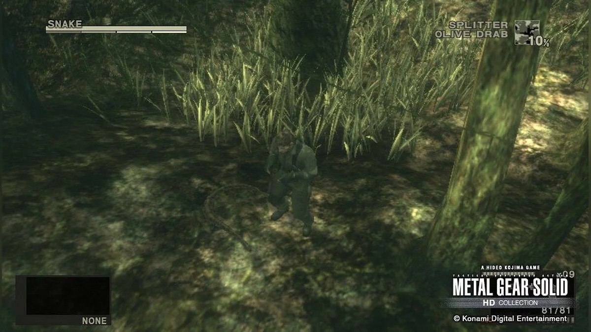 Скриншоты из Metal Gear Solid 3: Subsistence / Картинка 79
