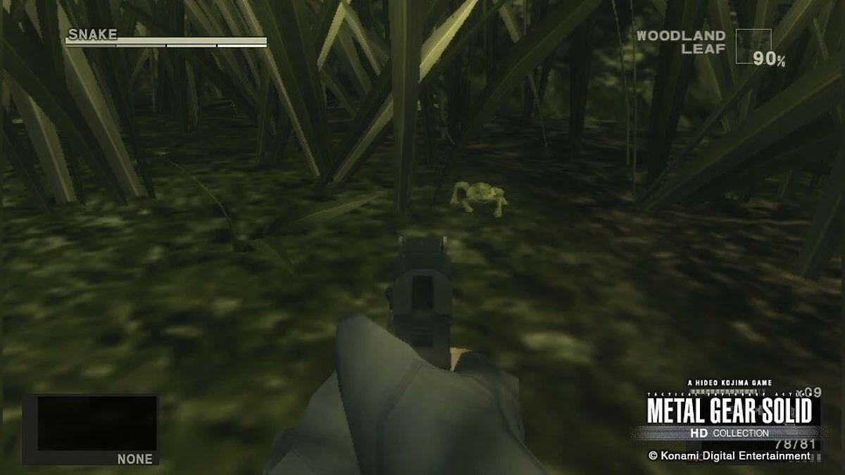 Скриншоты из Metal Gear Solid 3: Subsistence / Картинка 86