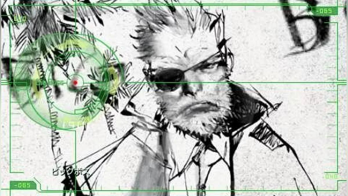 Скриншоты из Metal Gear Solid: Digital Graphic Novel / Картинка 9