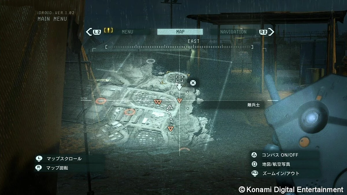 Скриншоты из Metal Gear Solid 5: Ground Zeroes / Картинка 45