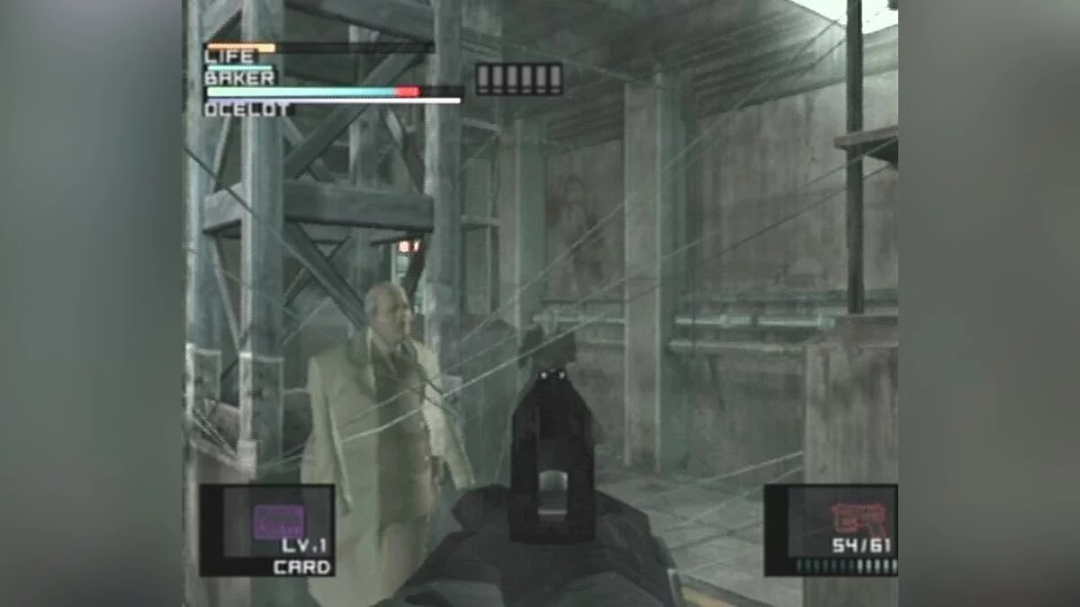 Скриншоты из Metal Gear Solid: The Twin Snakes / Картинка 94