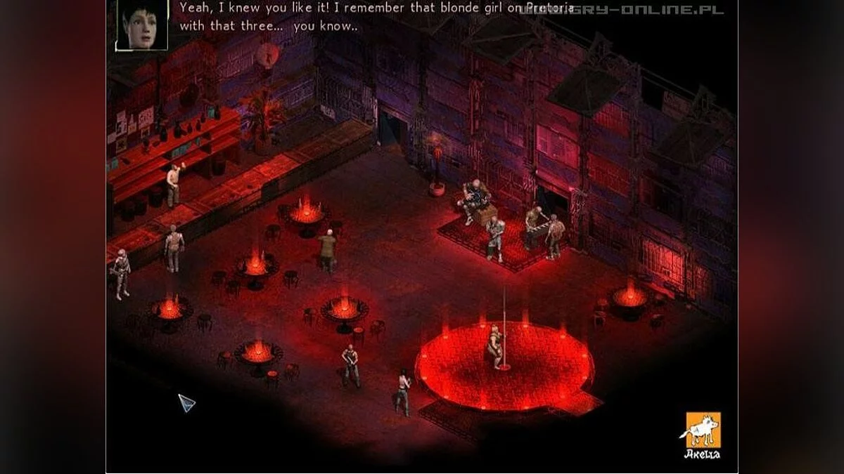 Скриншоты из MetalHeart: Replicants Rampage / Картинка 7