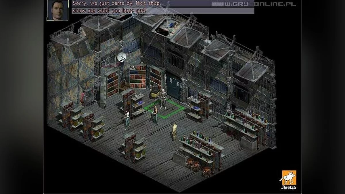 Скриншоты из MetalHeart: Replicants Rampage / Картинка 9