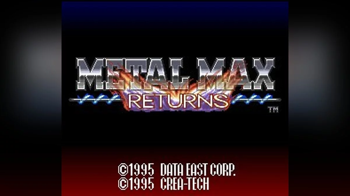 Скриншоты из Metal Max Returns / Картинка 5
