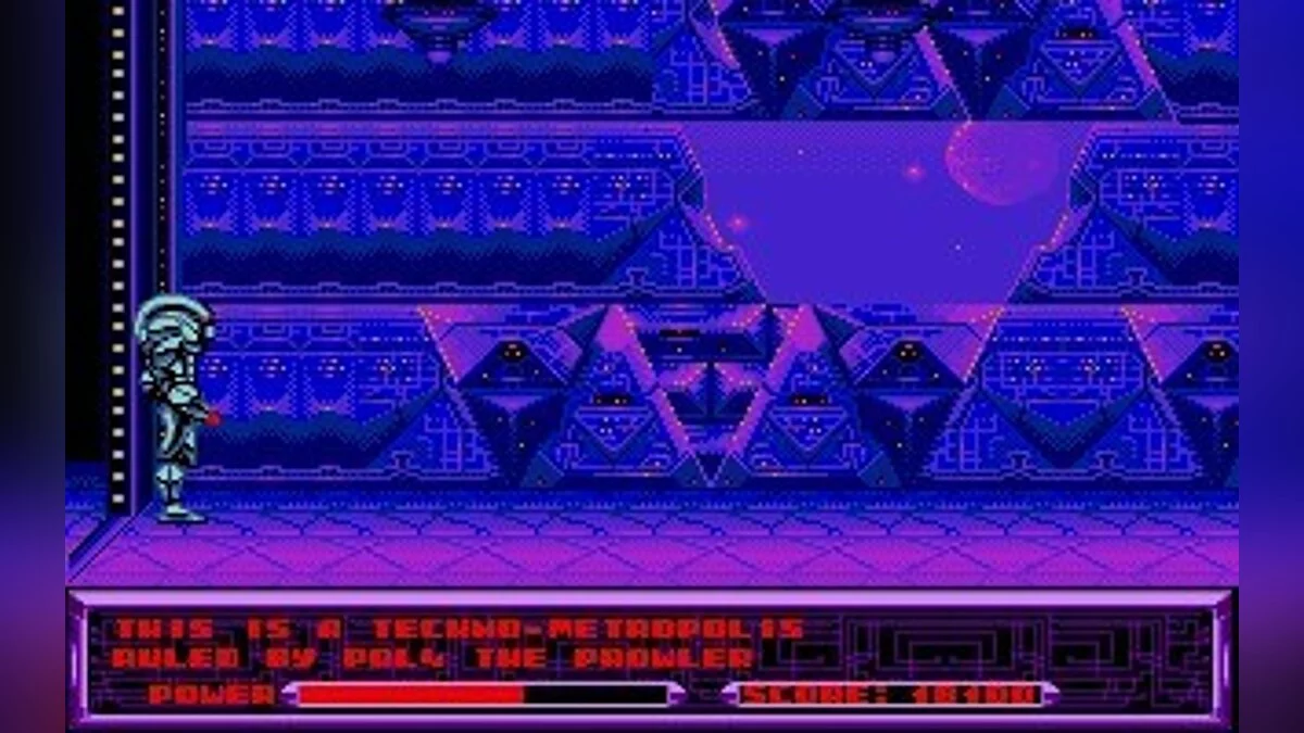 Скриншоты из Metal Mutant / Картинка 11