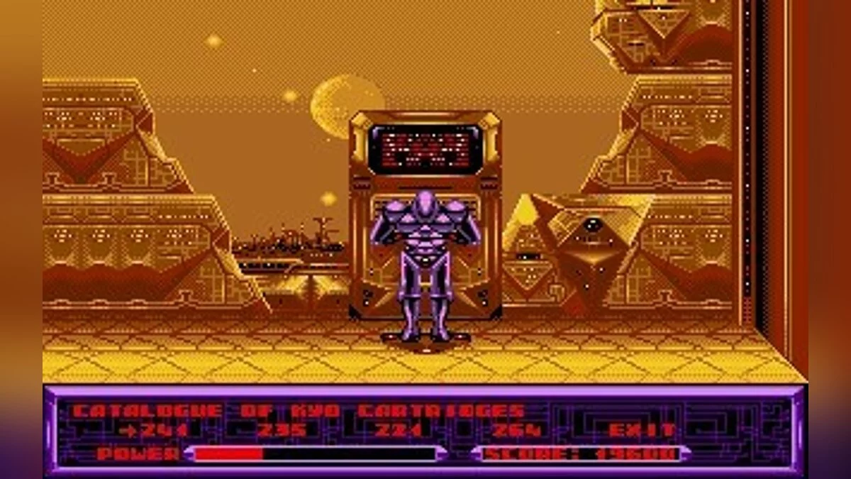 Скриншоты из Metal Mutant / Картинка 12