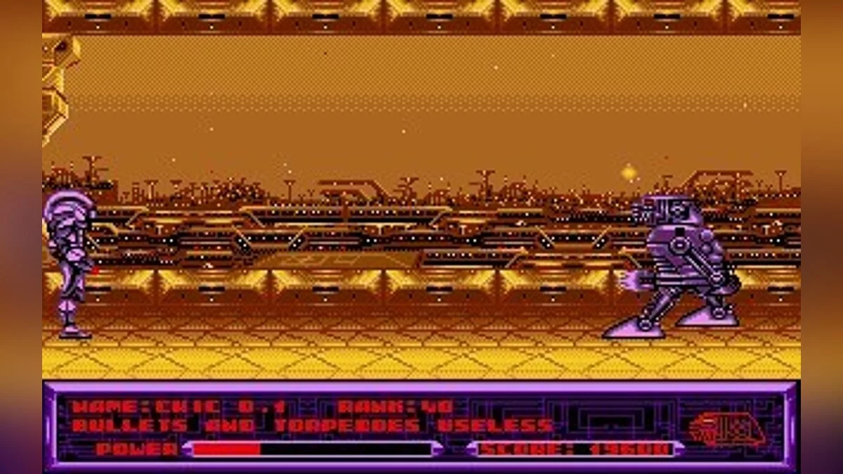 Скриншоты из Metal Mutant / Картинка 13