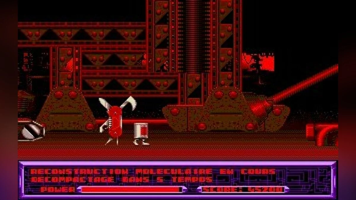 Скриншоты из Metal Mutant / Картинка 15