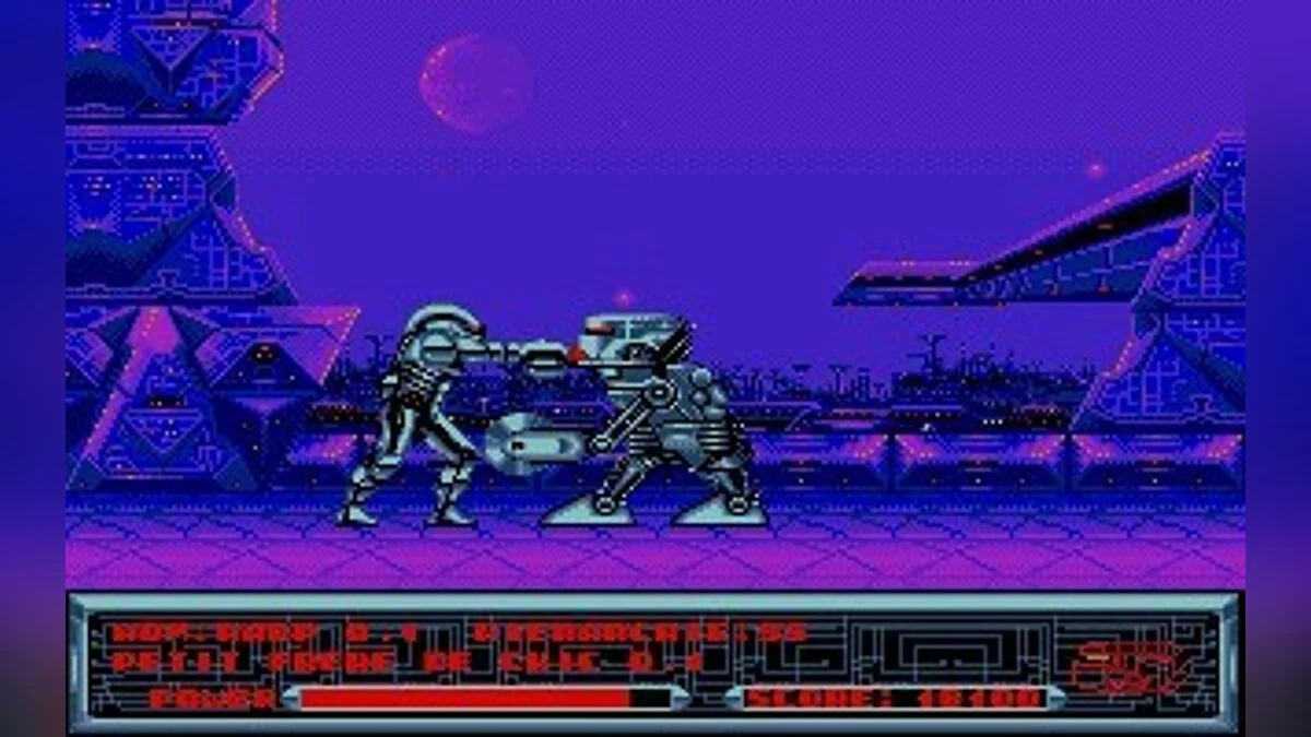 Скриншоты из Metal Mutant / Картинка 24